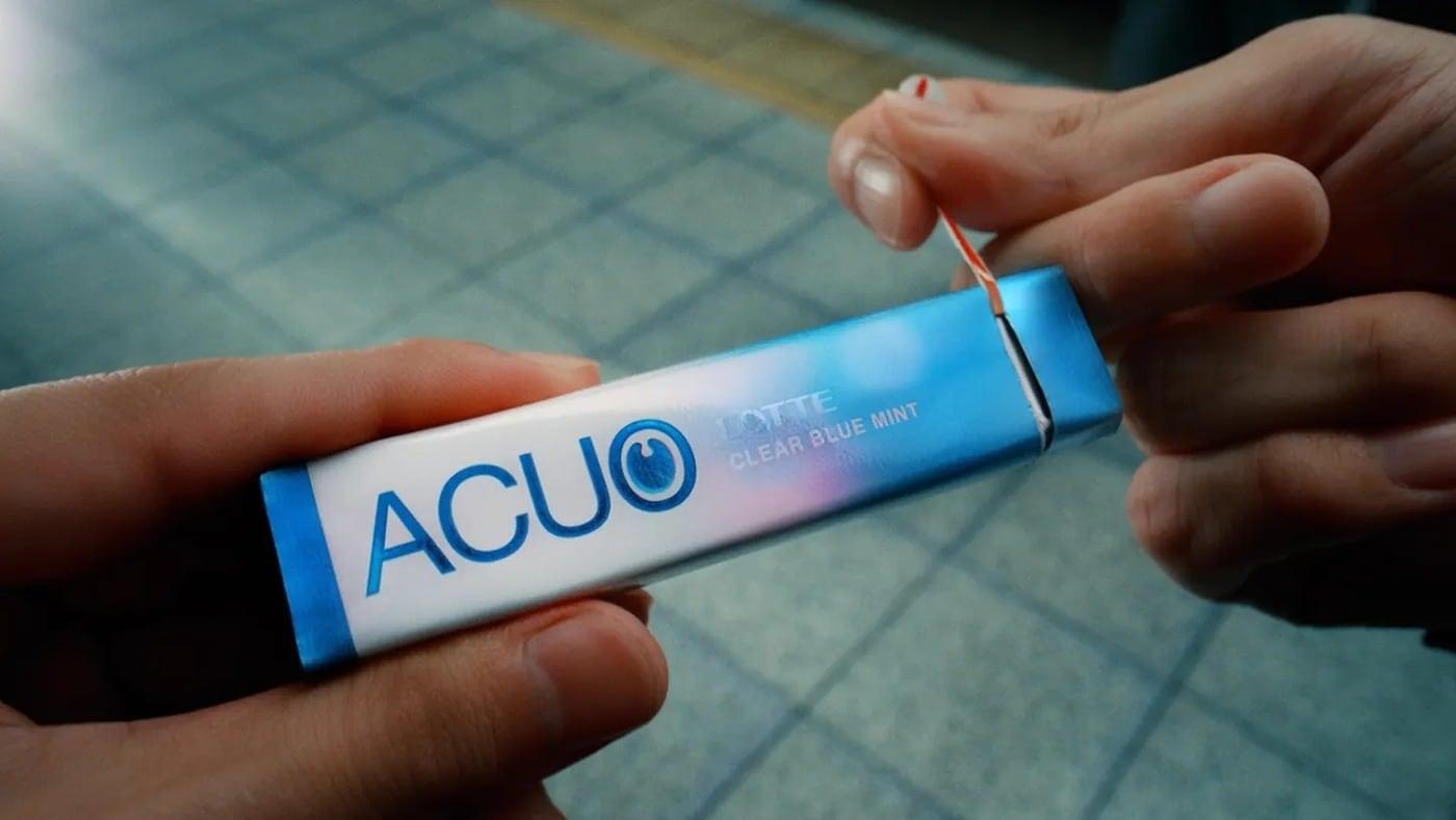 본문 이미지 - (롯데재팬 누리집 갈무리)