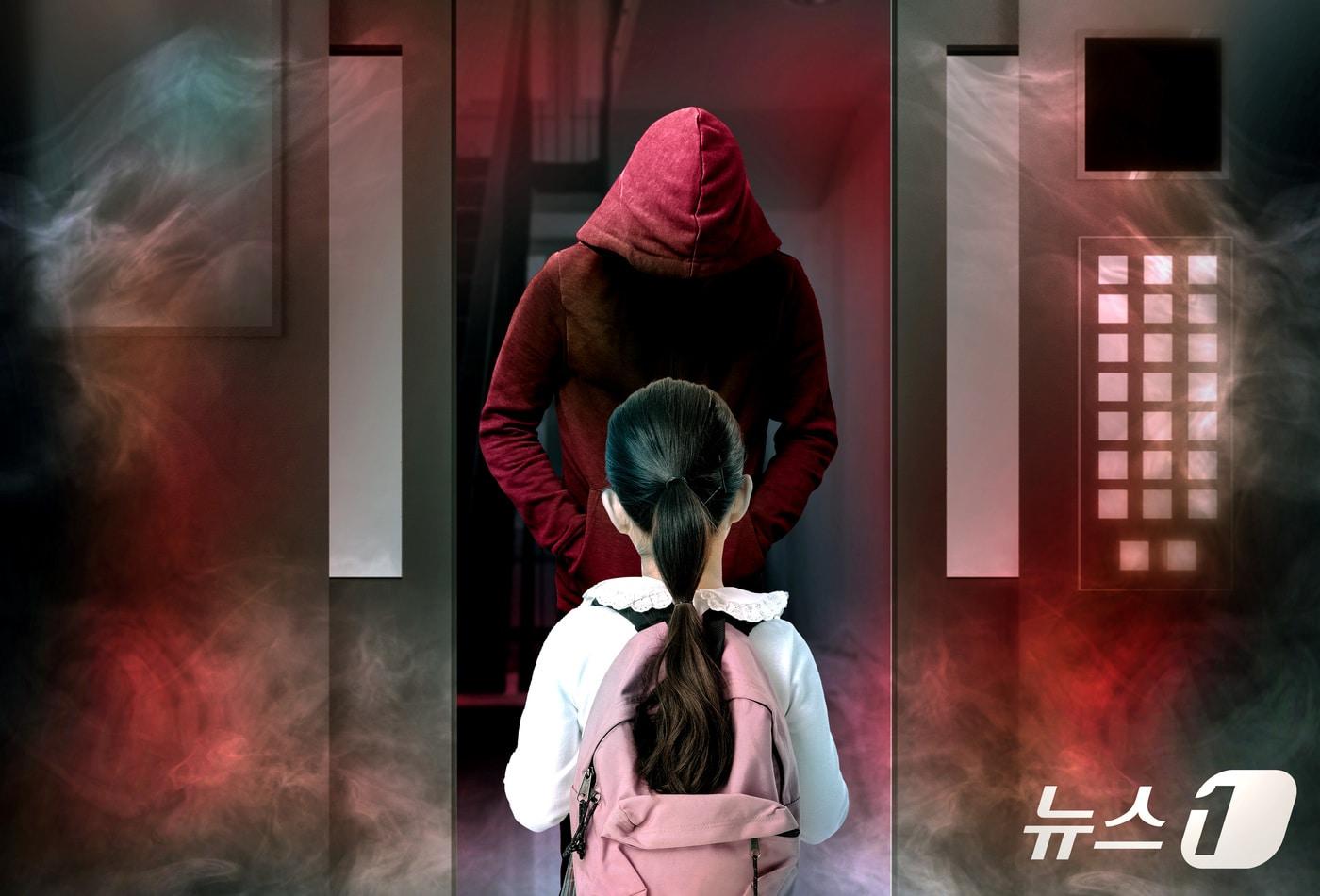 본문 이미지 - ⓒ 뉴스1 김초희 디자이너