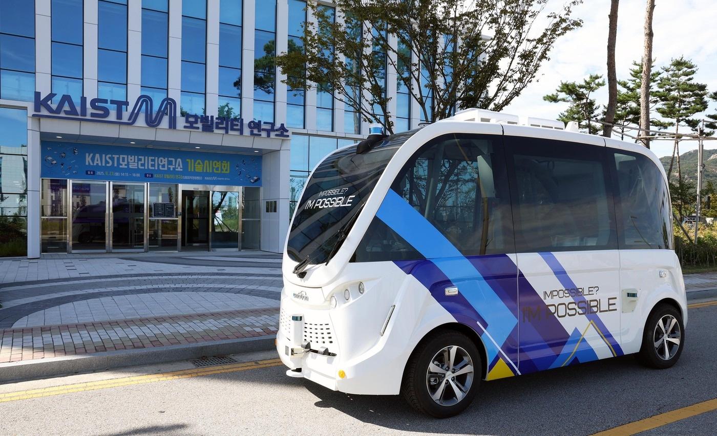 KAIST 모빌리티연구소 기술 시연회에서 선보인 자율주행자동자.(충남도 제공. 재판매 및 DB금지)/뉴스1