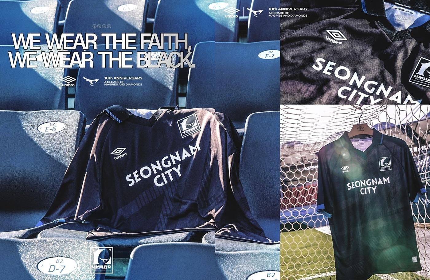 성남FC가 엄브로와 10주년을 맞이해 새로운 유니폼을 공개했다.(성남FC 제공)