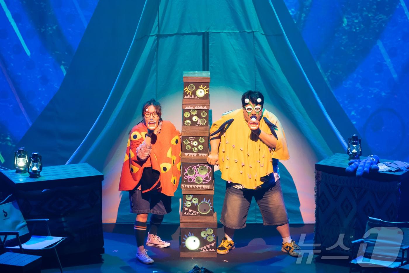 가족뮤지컬 &#39;몬스터 캠프&#39;&#40;ACC 재단 제공. 재판매 및 DB금지&#41; /뉴스1 