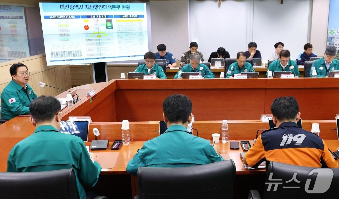 본문 이미지 - 이장우 대전시장이 재난대응 안전한국훈련을 주재하고 있다.(대전시 제공. 재판매 및 DB금지)/뉴스1