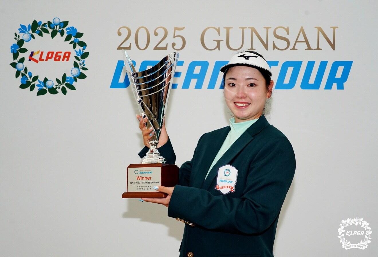본문 이미지 - KLPGA 드림투어 16차전에서 우승한 콘 아야나(일본). (KLPGA 제공)
