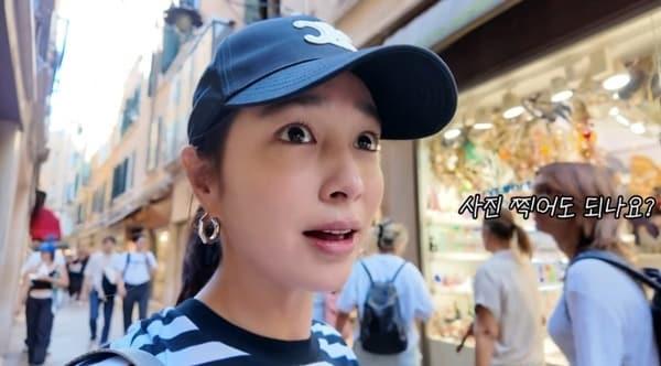 본문 이미지 - 유튜브 채널 '이민정 MJ' 캡처