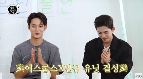 본문 이미지 - '살롱드립2' 캡처