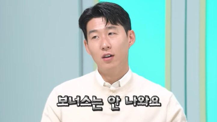 본문 이미지 - 유튜브 '하나뿐인 무릎팍박사' 화면 캡처