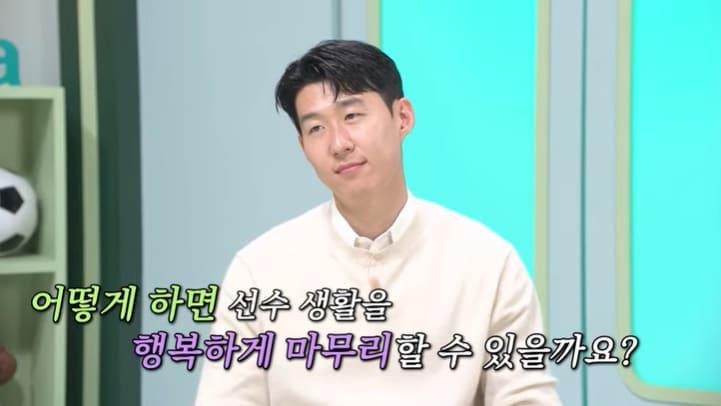 본문 이미지 - 유튜브 '하나뿐인 무릎팍박사' 화면 캡처