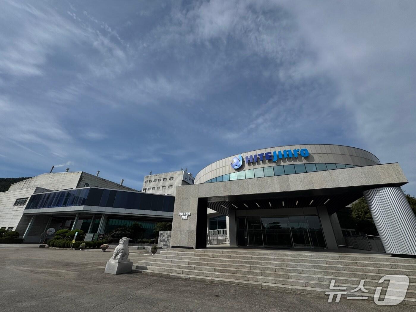 본문 이미지 - 하이트진로 강원공장 전/뉴스1 ⓒ News1 이강 기자