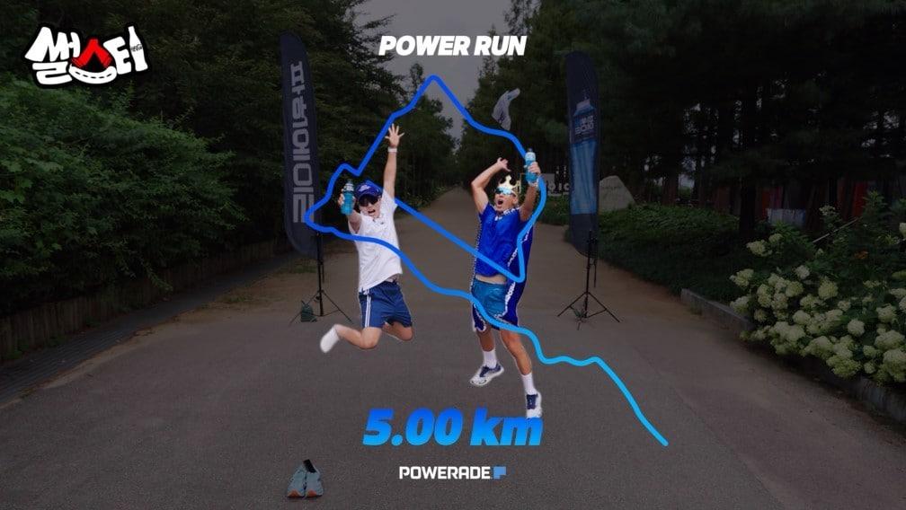 본문 이미지 - (코카-콜라 제공)