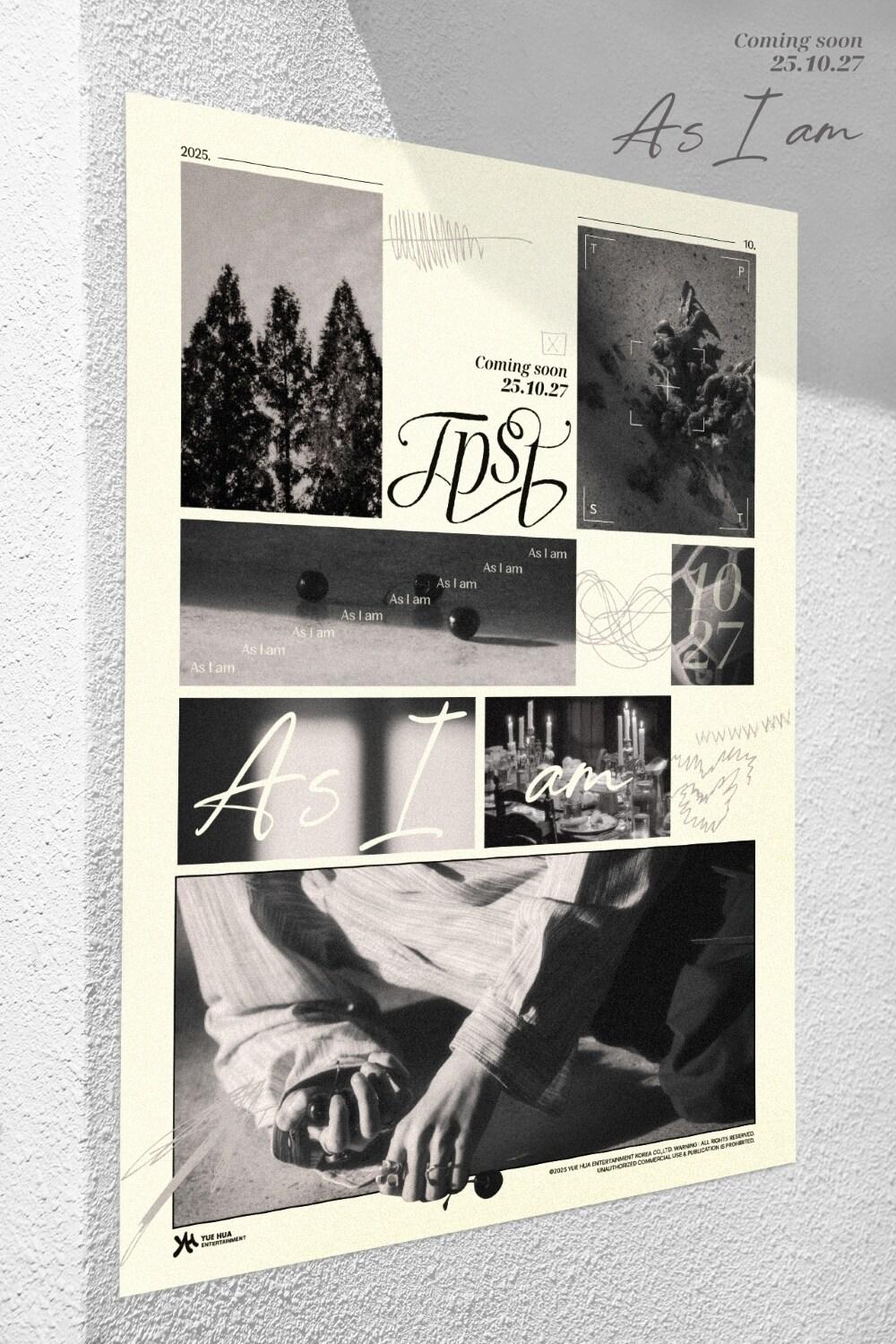 본문 이미지 - 위에화엔터테인먼트코리아