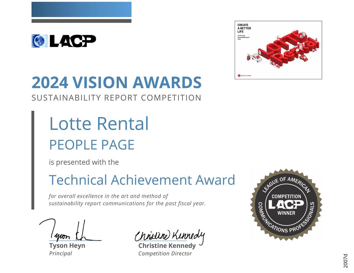 본문 이미지 - 롯데렌탈이 지난해 발간한 지속가능경영 보고서가 미국 커뮤니케이션 연맹(LACP)이 주관하는 2024·2025 LACP 비전 어워드에서 최고 등급인 대상(플래티넘)을 수상했다(롯데렌탈 제공). 2025.09.24.