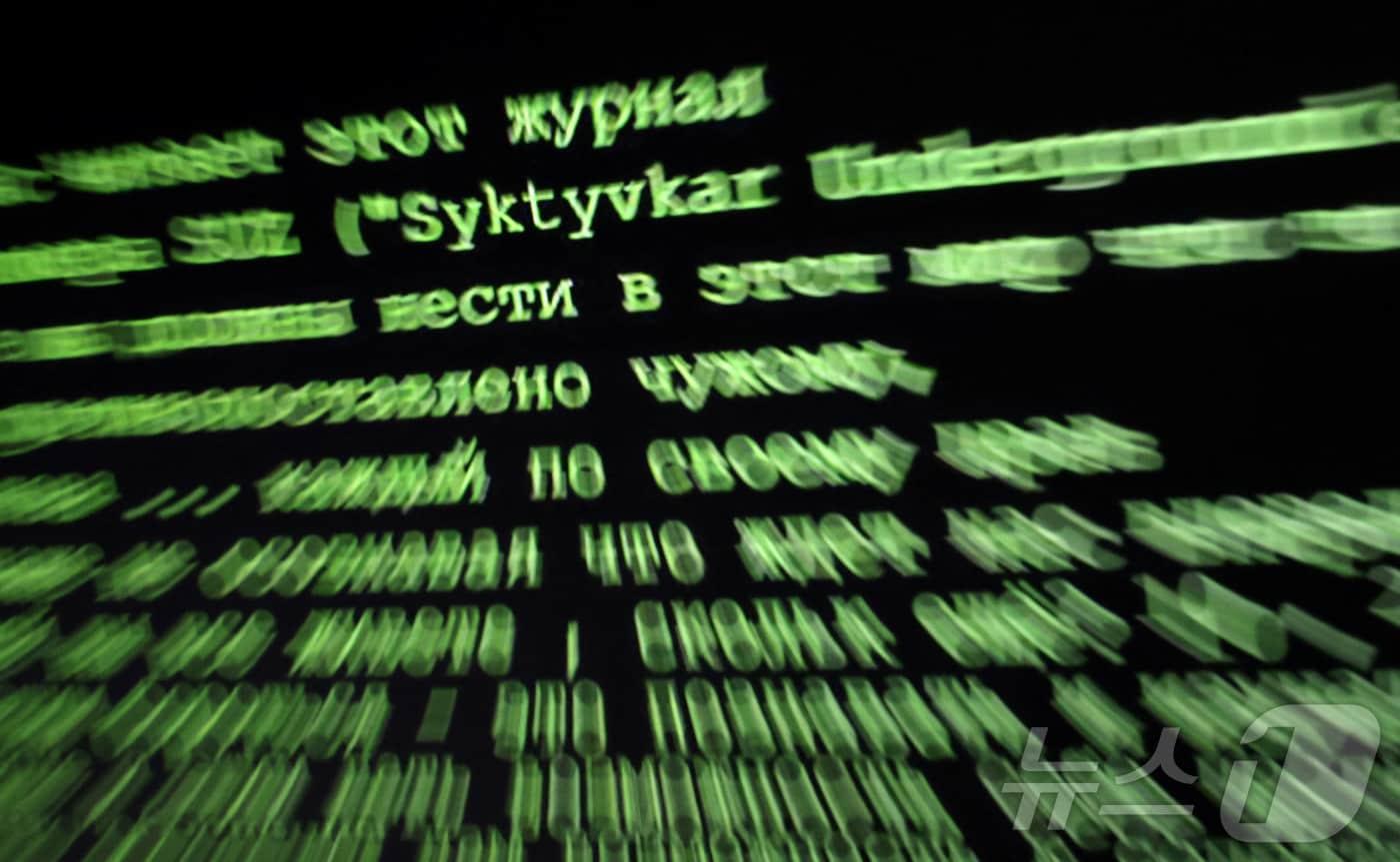 &#40;사진은 기사와 무관&#41;/뉴스1 ⓒ 로이터=뉴스1 ⓒ News1 김민재 기자