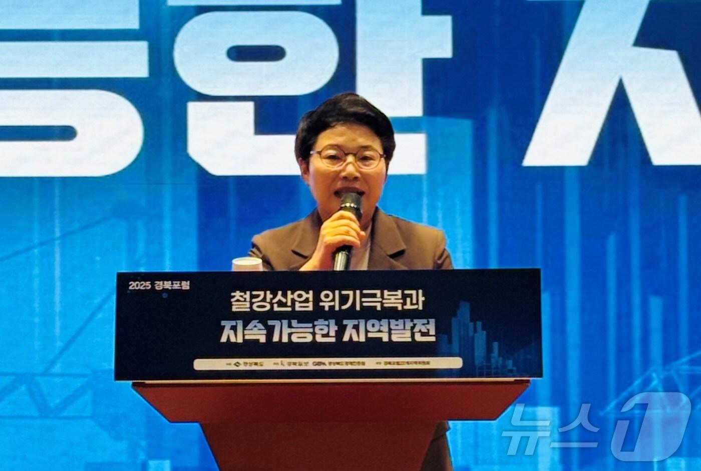 임이자 국민의힘 의원./뉴스1