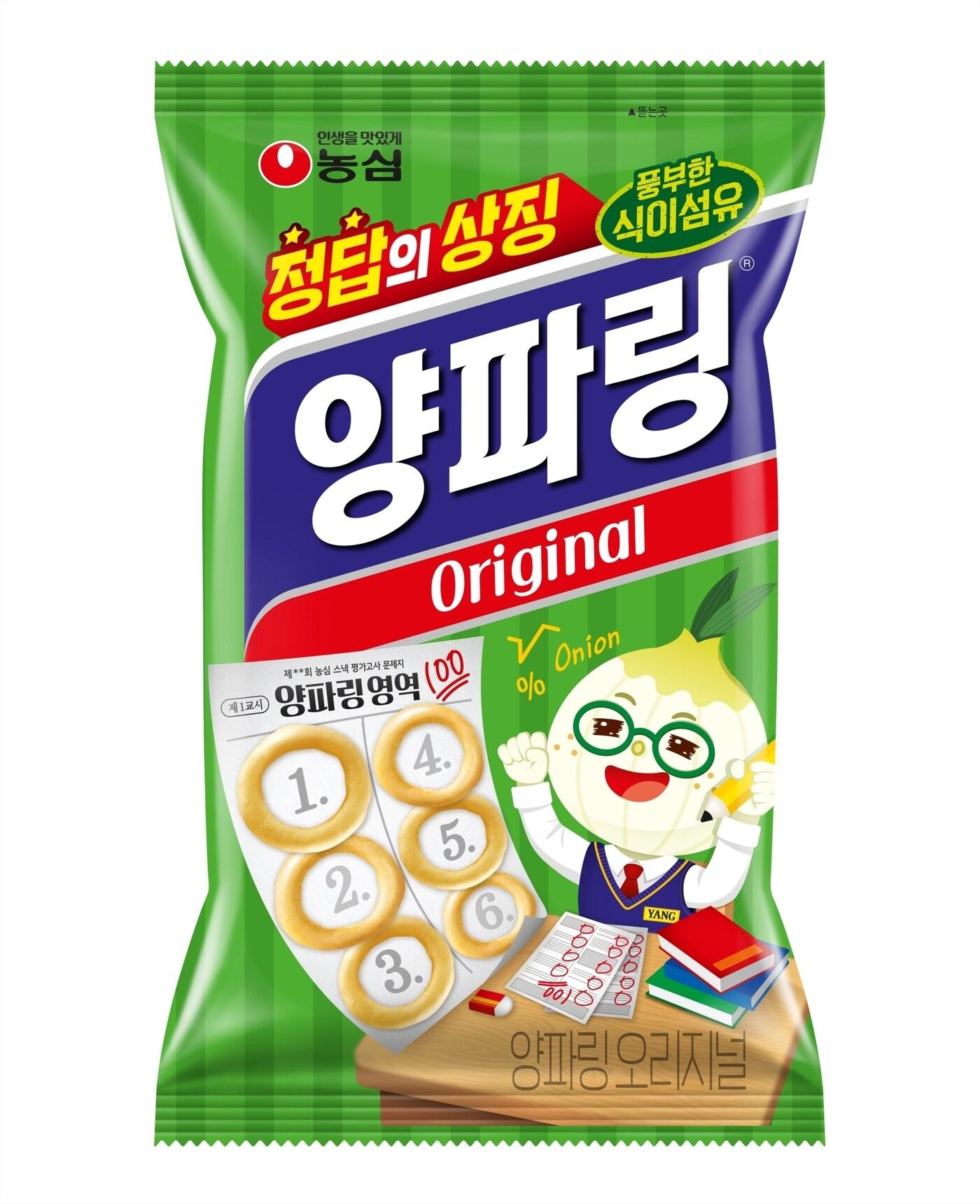 본문 이미지 - (농심 제공)