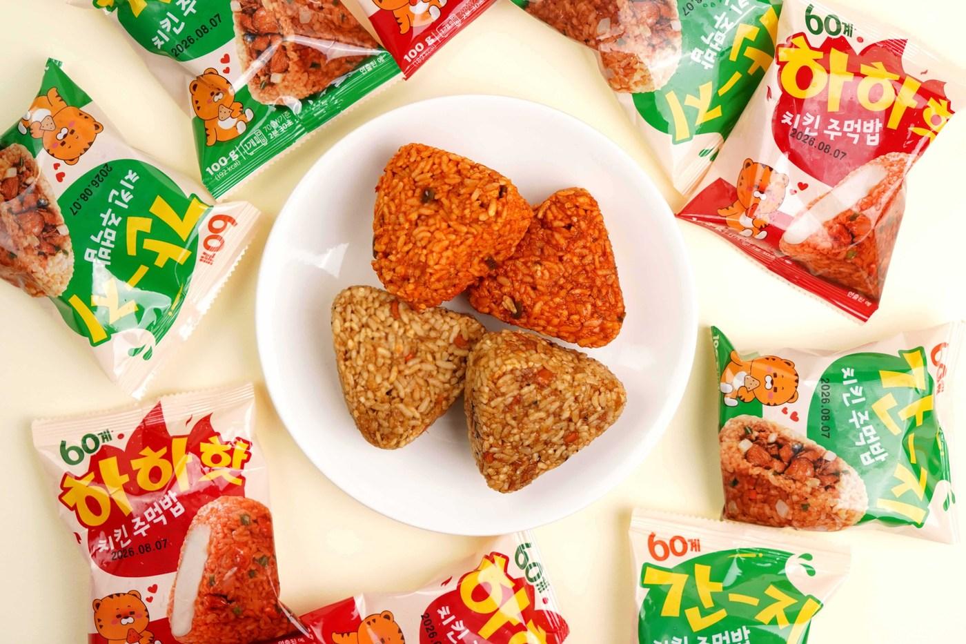 &#40;CJ프레시웨이 제공&#41;