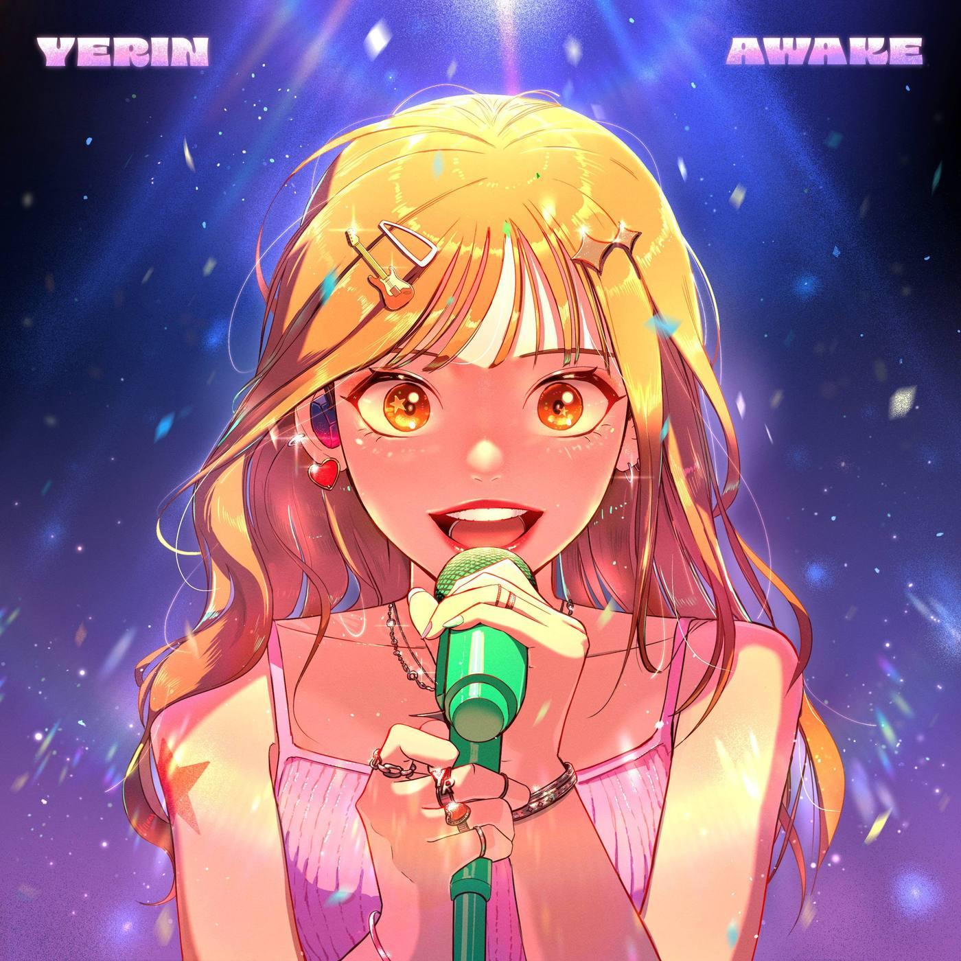 본문 이미지 - 에이사이드컴퍼니 제공