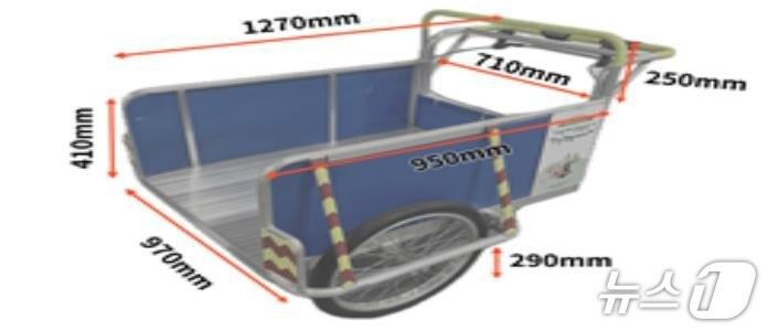 본문 이미지 - 안전 경량 손수레.(부산시 제공. 재판매 및 DB금지)