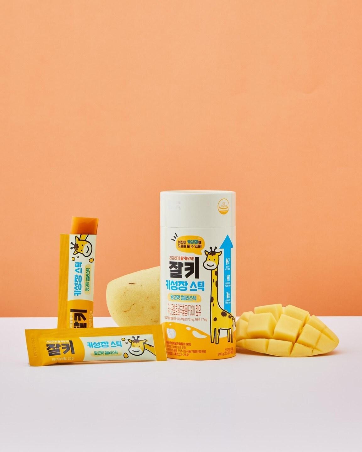 본문 이미지 - 빙그레 어린이 키 성장 건기식 '잘키 키성장 스틱'.(빙그레 제공)