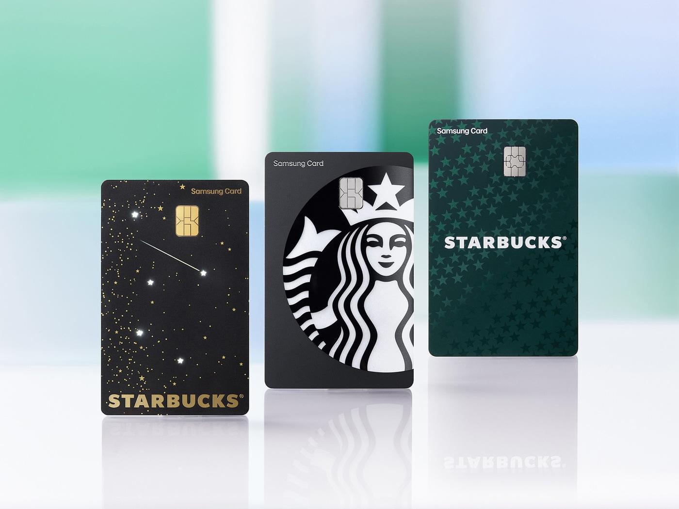 본문 이미지 - (스타벅스 코리아 제공)