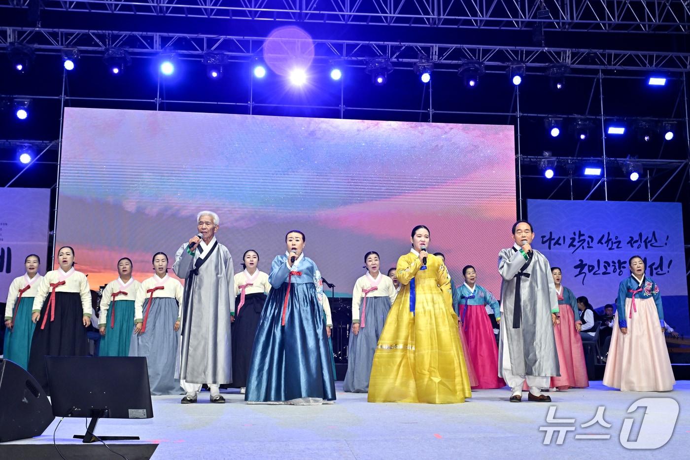 작년 강원 정선아리랑제 자료 사진. &#40;정선군 제공. 재판매 및 DB금지&#41; 2025.9.24/뉴스1