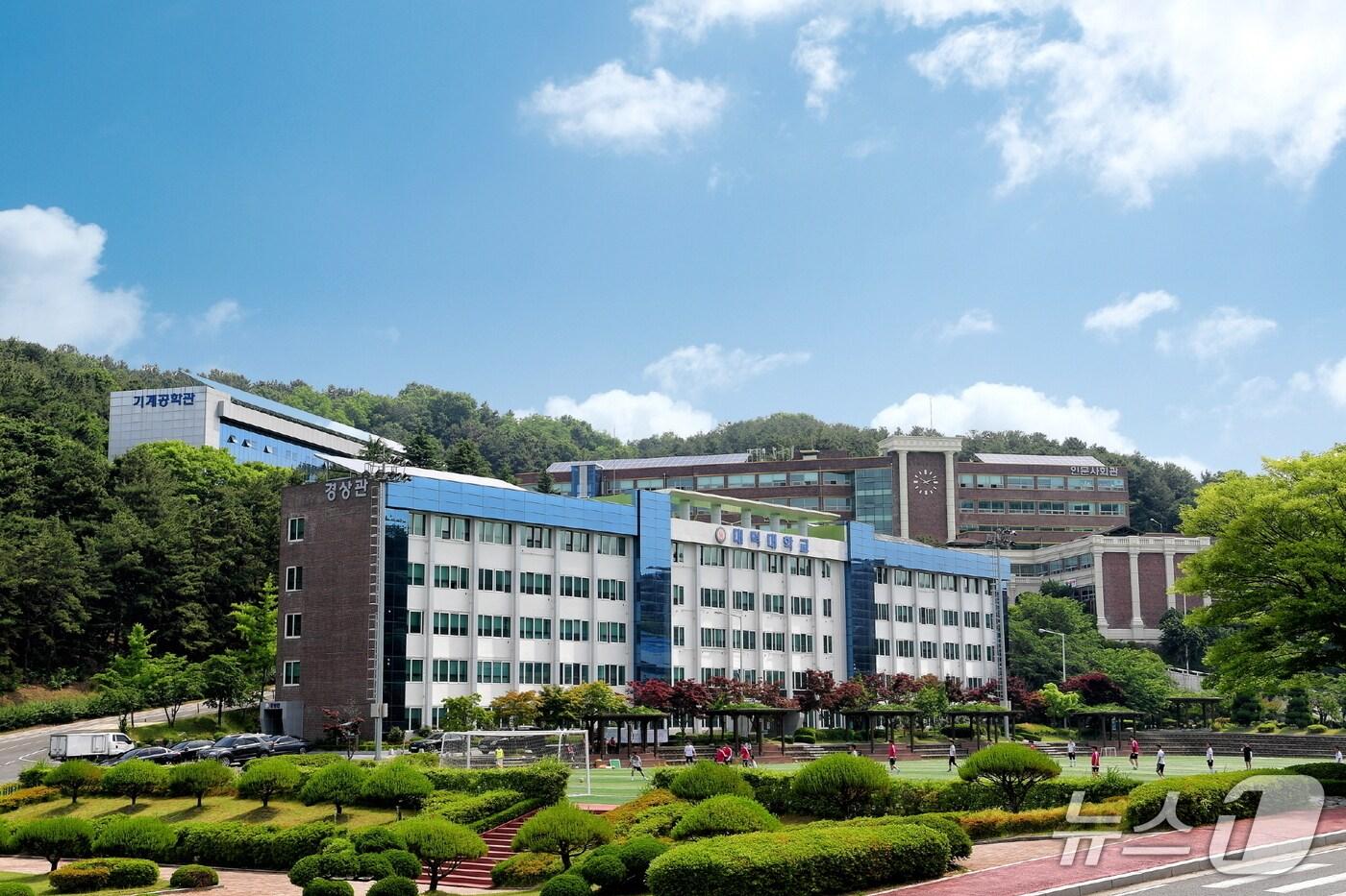 대덕대학교가 최근 농림축산식품부 산하 농림수산식품교육문화정보원으로부터 대전·충북권 유일의 반려동물행동지도사 국가자격 실기시험장으로 지정됐다. &#40;대덕대 제공.재판매 및 DB금지&#41;/뉴스1