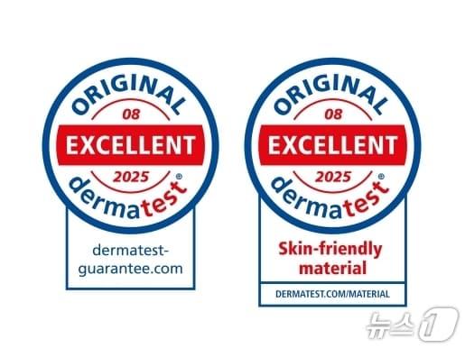 본문 이미지 - 비건 매트리스 N32, 독일 더마테스트 &#39;엑설런트&#39;&#40;Excellent&#41; 등급 취득 &#40;시몬스 제공. 재판매 및 DB금지&#41;