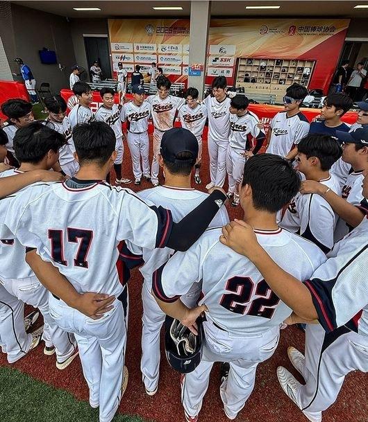 본문 이미지 - 한국 U23 야구대표팀.(KBSA SNS 캡처)