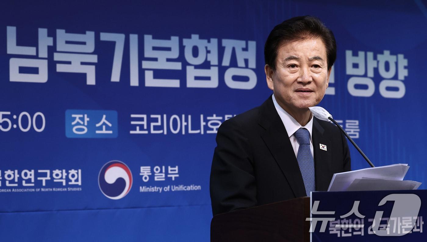 정동영 통일부 장관이 24일 서울 중구 코리아나 호텔에서 열린 &#39;북한의 2국가론과 남북기본협정 추진 방향&#39; 세미나에서 환영사를 하고 있다. 2025.9.24/뉴스1 ⓒ News1 김성진 기자