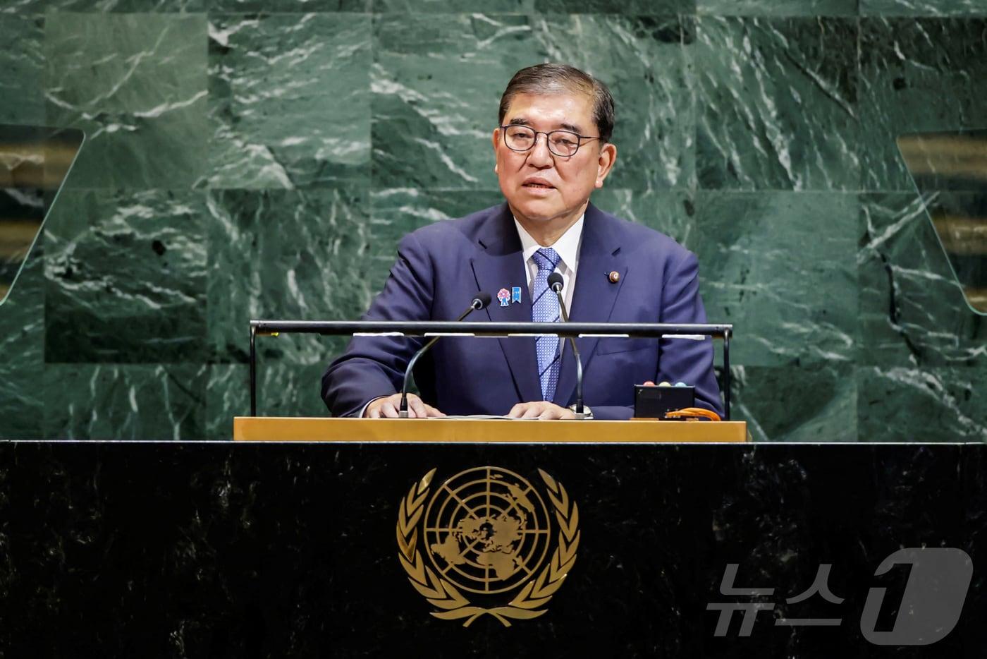 이시바 시게루 일본 총리가 23일&#40;현지시간&#41; 미국 뉴욕 유엔본부에서 열린 제80차 유엔 총회에서 연설하고 있다. 2025.09.23. ⓒ 로이터=뉴스1 ⓒ News1 권준언 기자