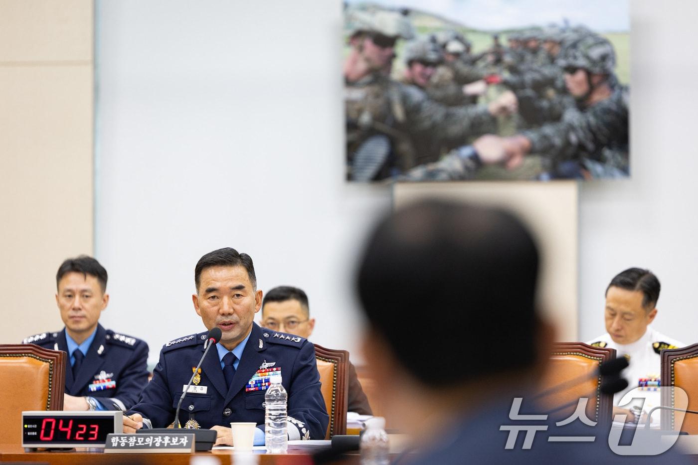 진영승 합동참모의장 후보자가 24일 서울 여의도 국회에서 열린 국방위원회의 합동참모의장후보자 인사청문회에 출석해 의원 질의에 답하고 있다. 2025.9.24/뉴스1 ⓒ News1 유승관 기자