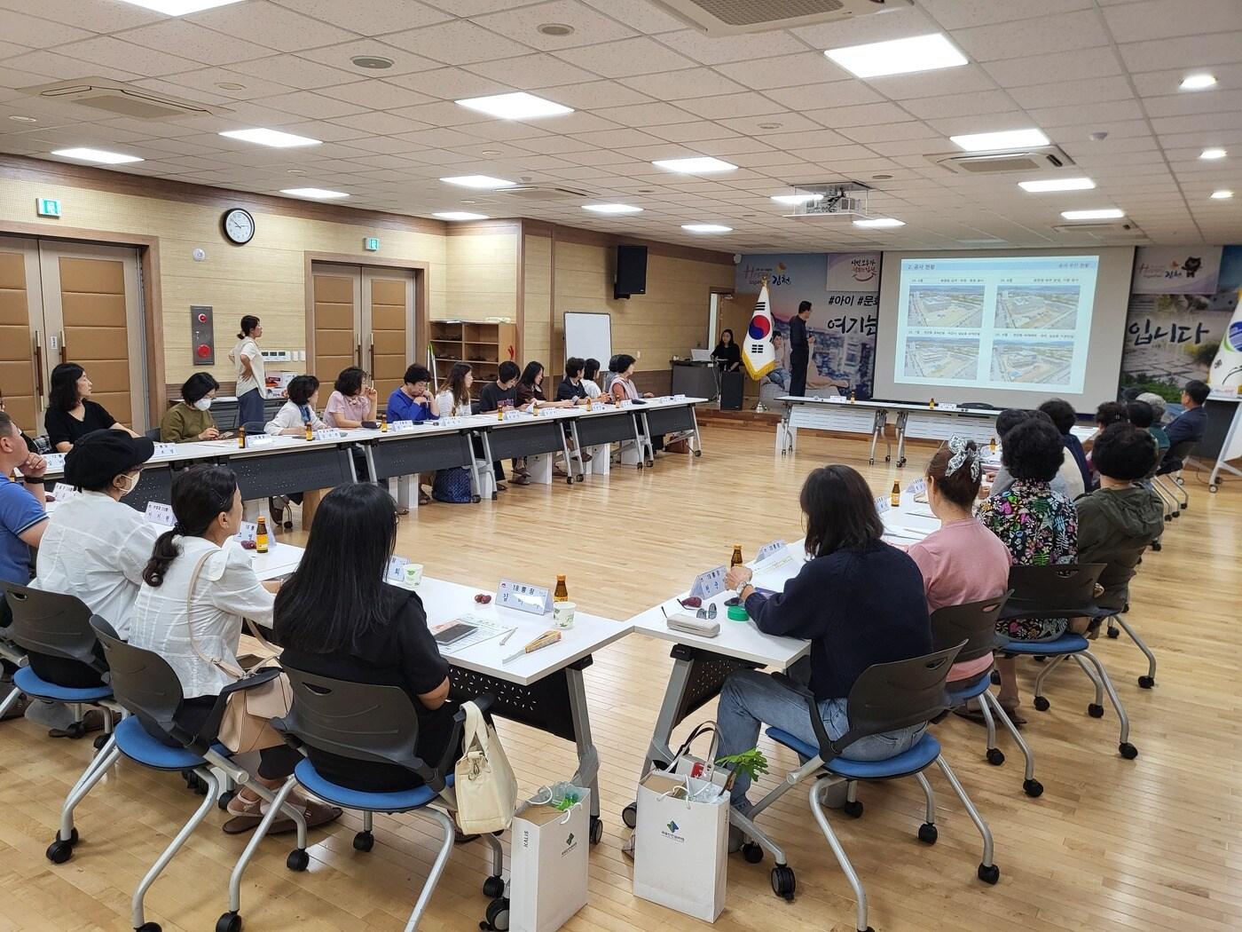 본문 이미지 - (국토안전관리원 제공).뉴스1 ⓒ News1