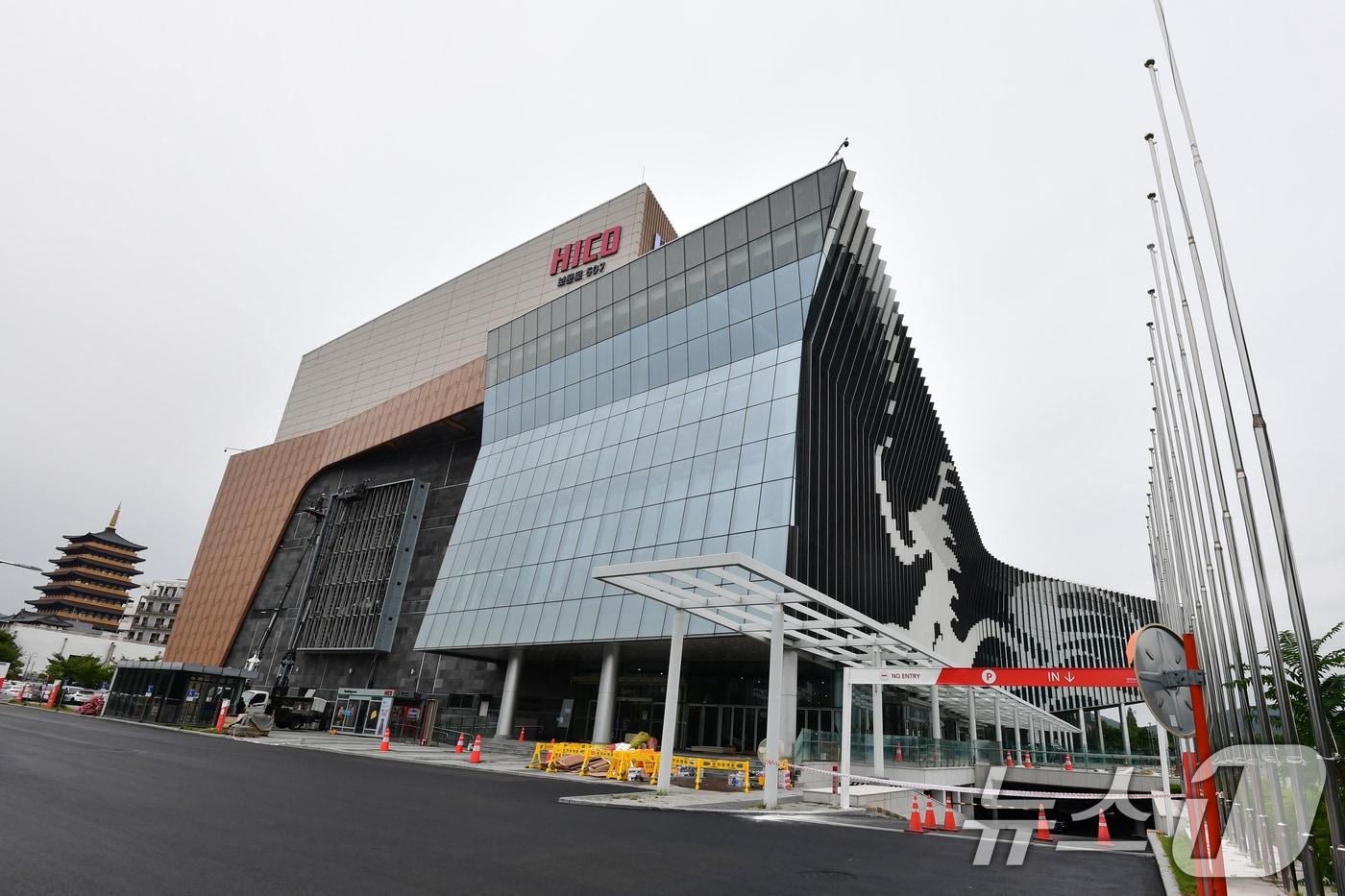 24일 APEC 정상회의장인 경북 경주시 화백컨밴션센터에서 마무리공사가 한창이다. 회의장 공정률은 95% 이상이다. 2025.9.24/뉴스1 ⓒ News1 최창호 기자