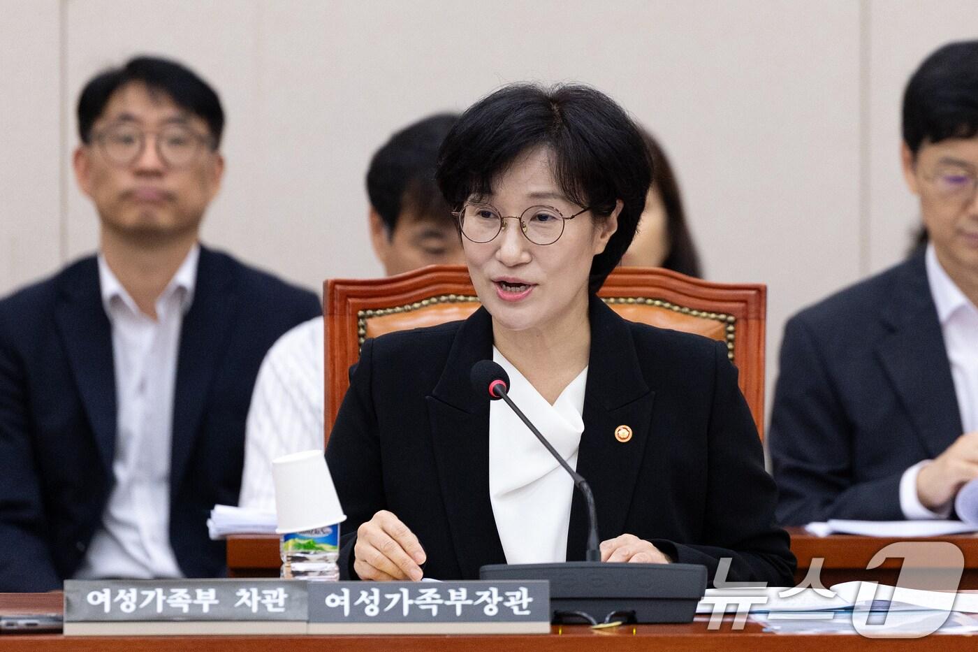 원민경 성평등가족부 장관  2025.9.24/뉴스1 ⓒ News1 이승배 기자