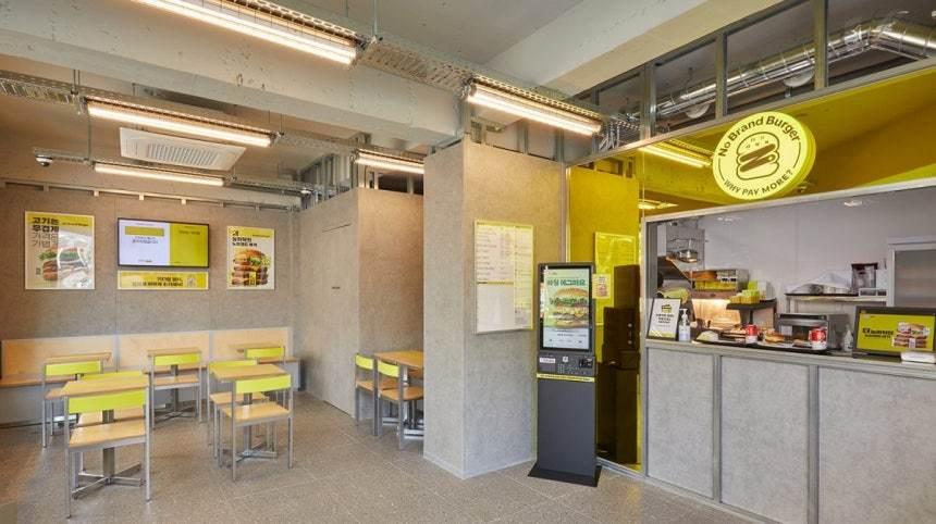 본문 이미지 - 노브랜드버거 매장 전경.(노브랜드버거 제공)