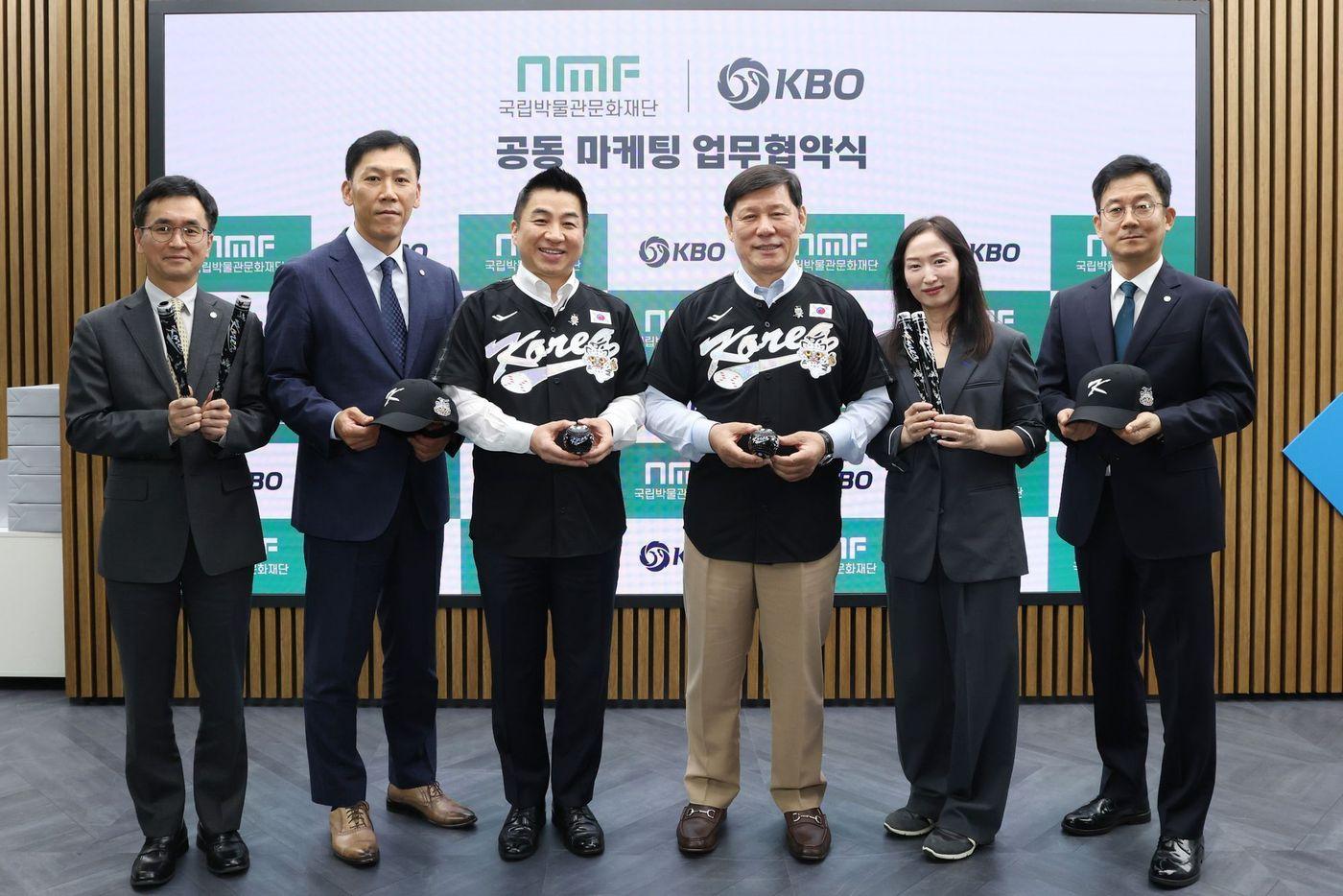 KBO와 국립박물관문화재단이 업무협약을 체결했다. &#40;KBO 제공&#41;