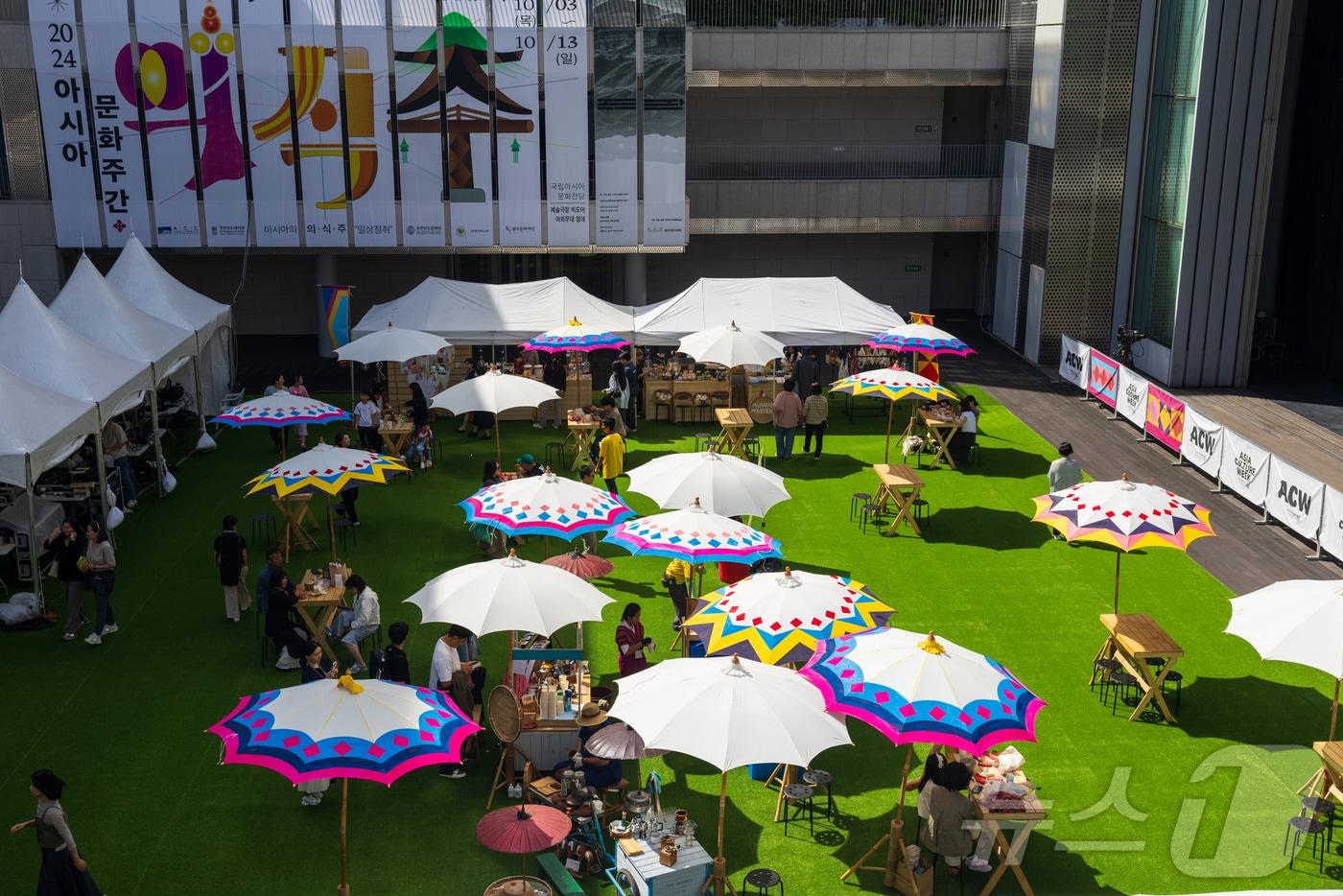 2024 아시아문화주간 (ACC 제공. 재판매 및 DB금지) /뉴스1 
