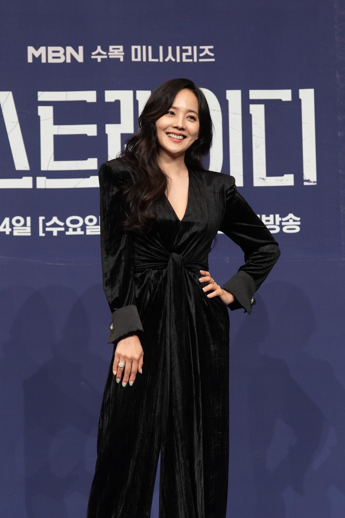 본문 이미지 - 유진/MBN 제공