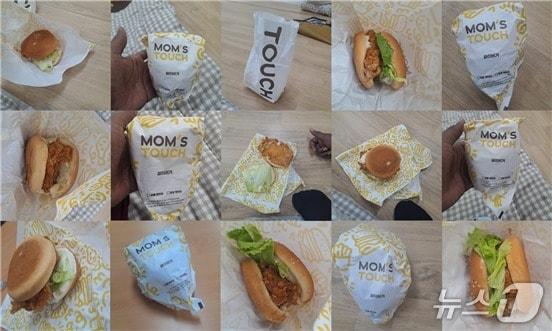 본문 이미지 - D 씨가 9월 13~17일 5일간 찍은 출국대기실 식사 메뉴. &#40;공동위 제공. 재판매 및 DB 금지&#41;