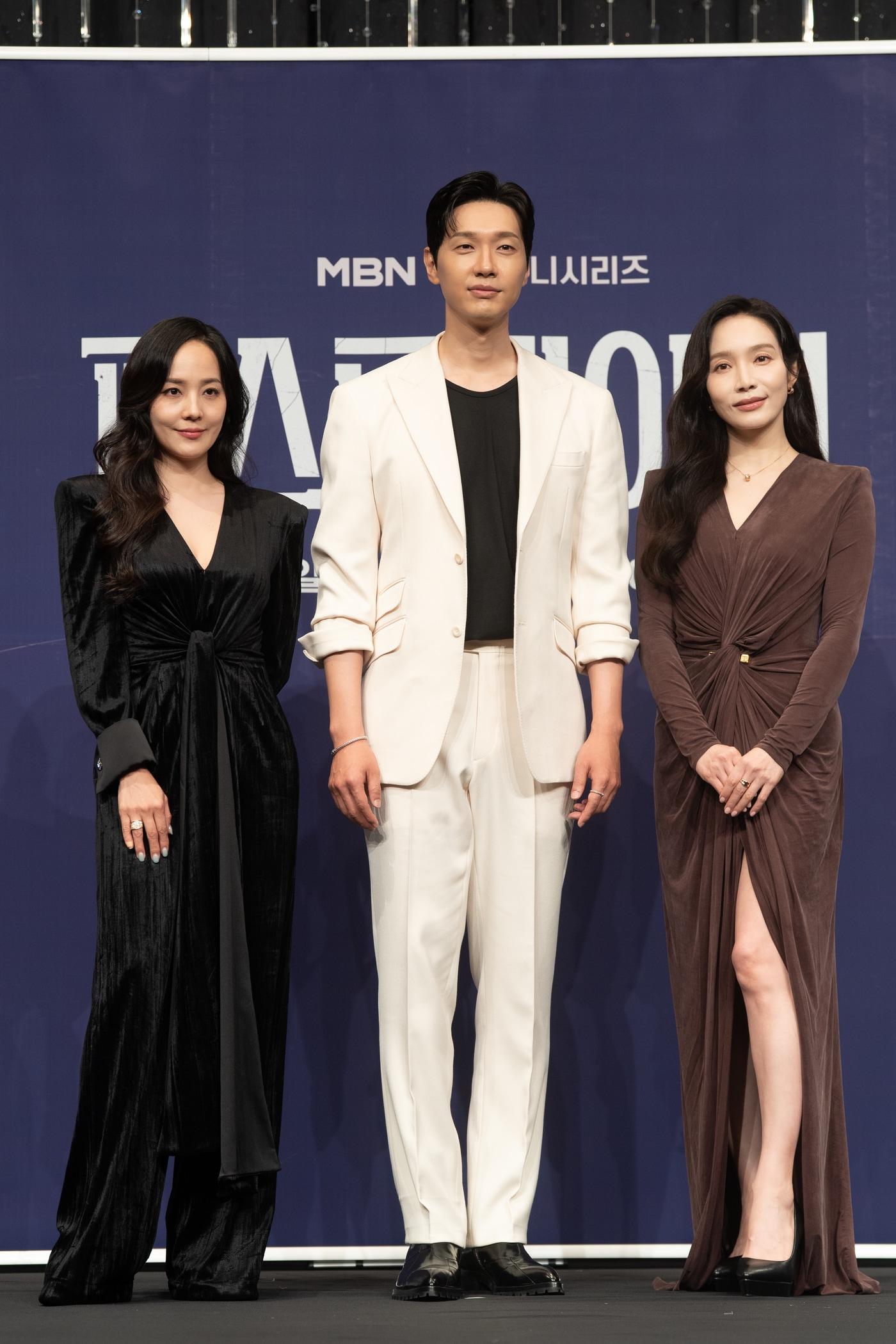 본문 이미지 - MBN 제공