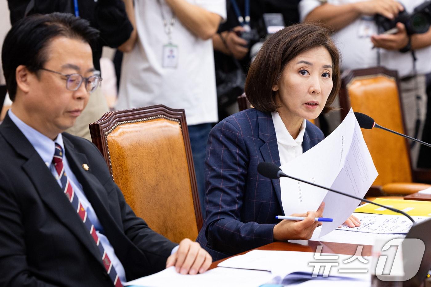 나경원 국민의힘 의원이 24일 서울 여의도 국회에서 열린 제429회 국회(정기회) 법제사법위원회 제6차 전체회의에서 의사진행발언을 하고 있다. 2025.9.24/뉴스1 ⓒ News1 유승관 기자