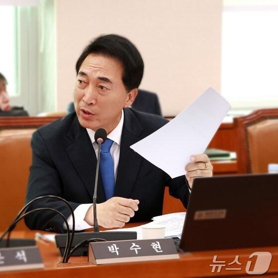 본문 이미지 -  더불어민주당 박수현 의원. / 뉴스1
