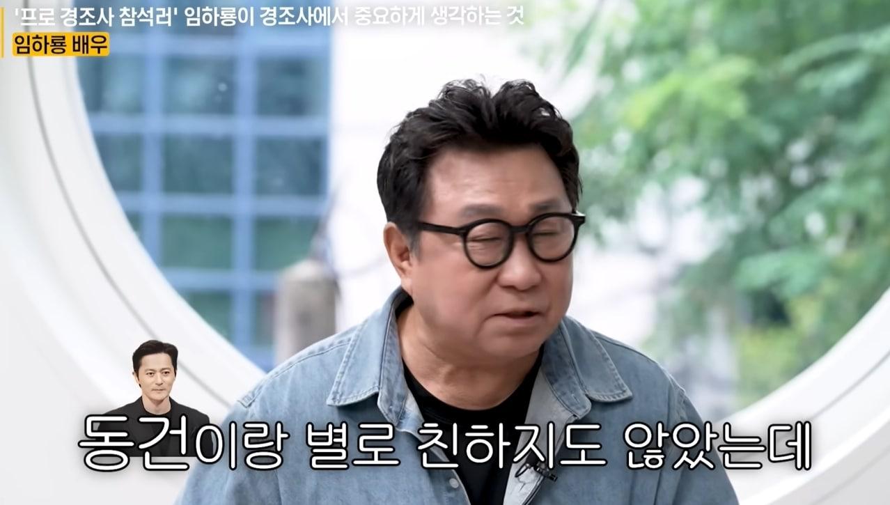 본문 이미지 - &#40;유튜브 채널 &#39;지식인사이드&#39;&#41;