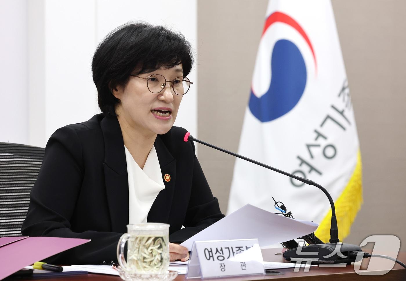 원민경 초대 성평등가족부 장관 2025.9.24/뉴스1 ⓒ News1 임세영 기자