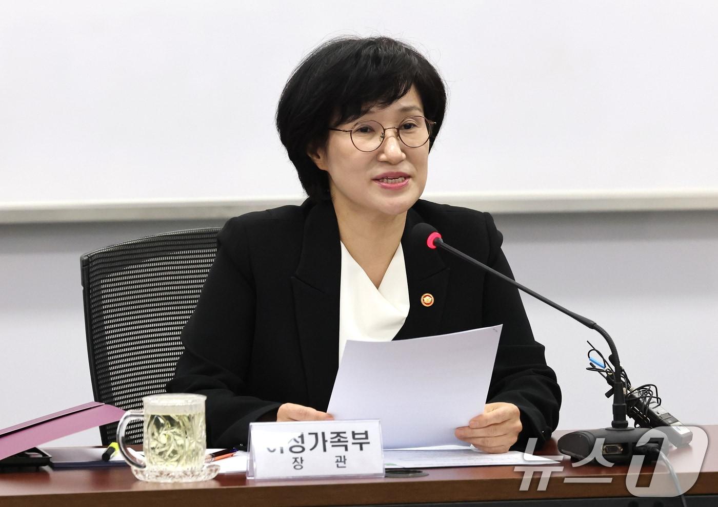 원민경 여성가족부 장관. 2025.9.24/뉴스1 ⓒ News1 임세영 기자
