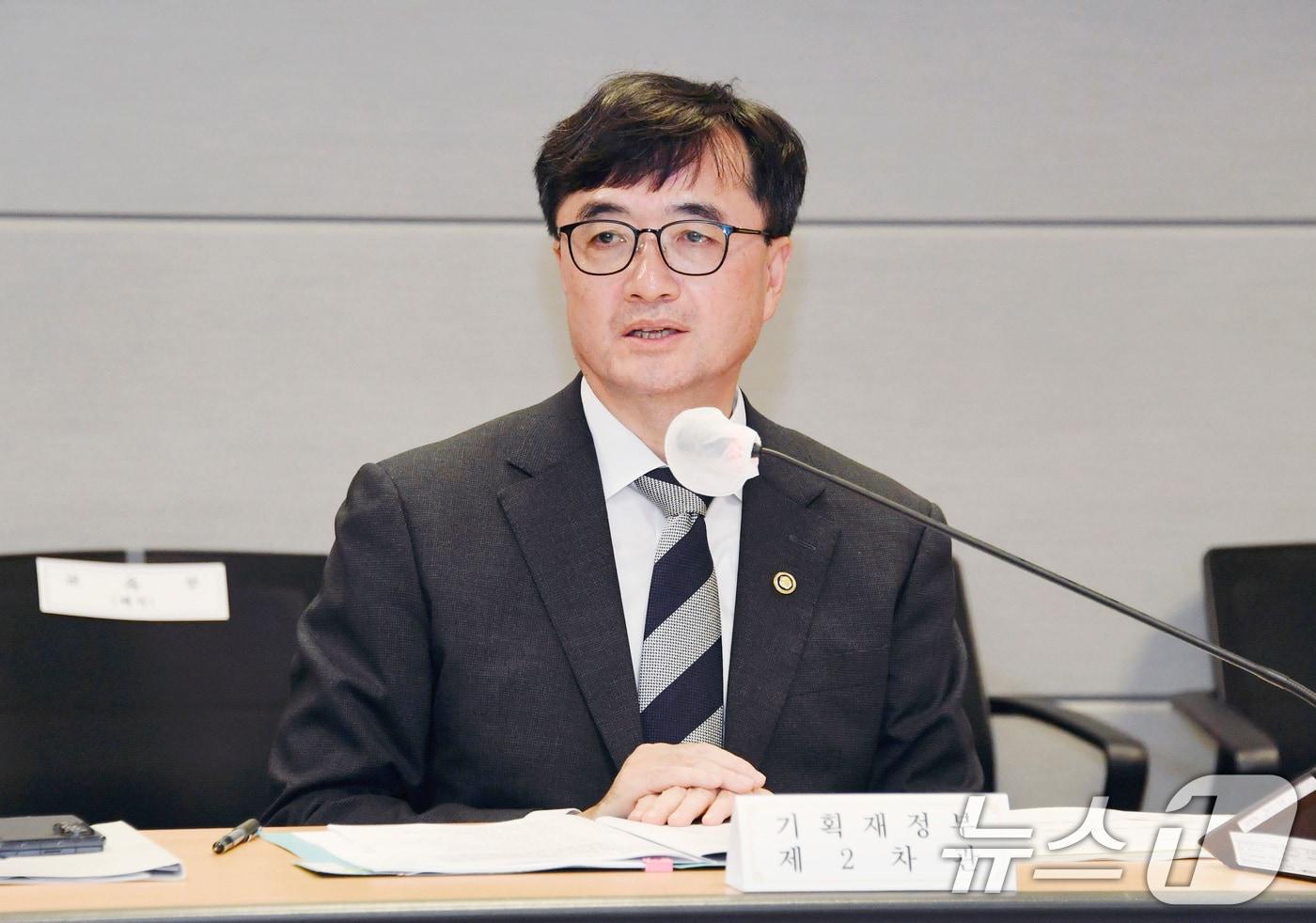 임기근 기획재정부 차관이 24일 서울 종로구 광화문 교보빌딩에서 열린 2025년 중앙·지방 국유재산 정책협의회를 주재하고 있다. &#40;기획재정부 제공. 재판매 및 DB 금지&#41; 2025.9.24/뉴스1
