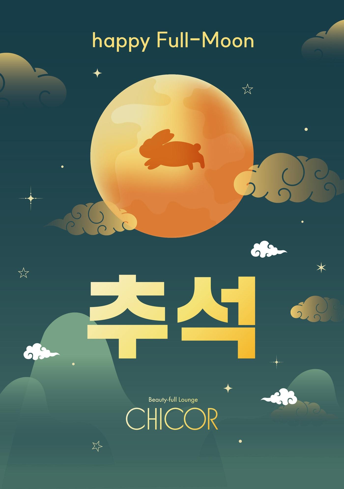 본문 이미지 - (신세계백화점 제공)