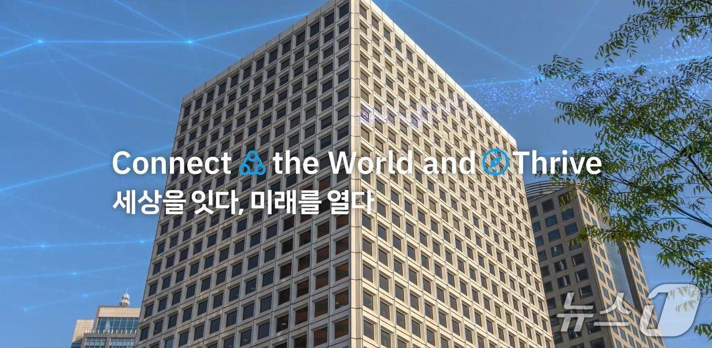 삼성물산의 새로운 회사 소개 영상 모습. (사진제공 = 삼성물산) 