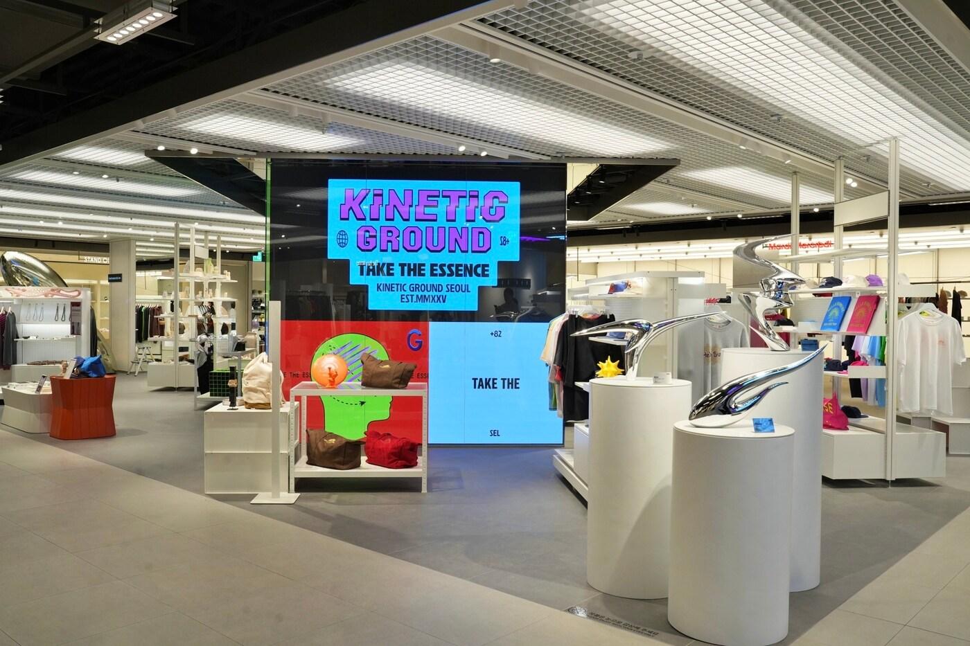 서울시 중구 소공동에 위치한 본점 9층 키네틱 그라운드 전경&#40;롯데백화점 제공&#41;