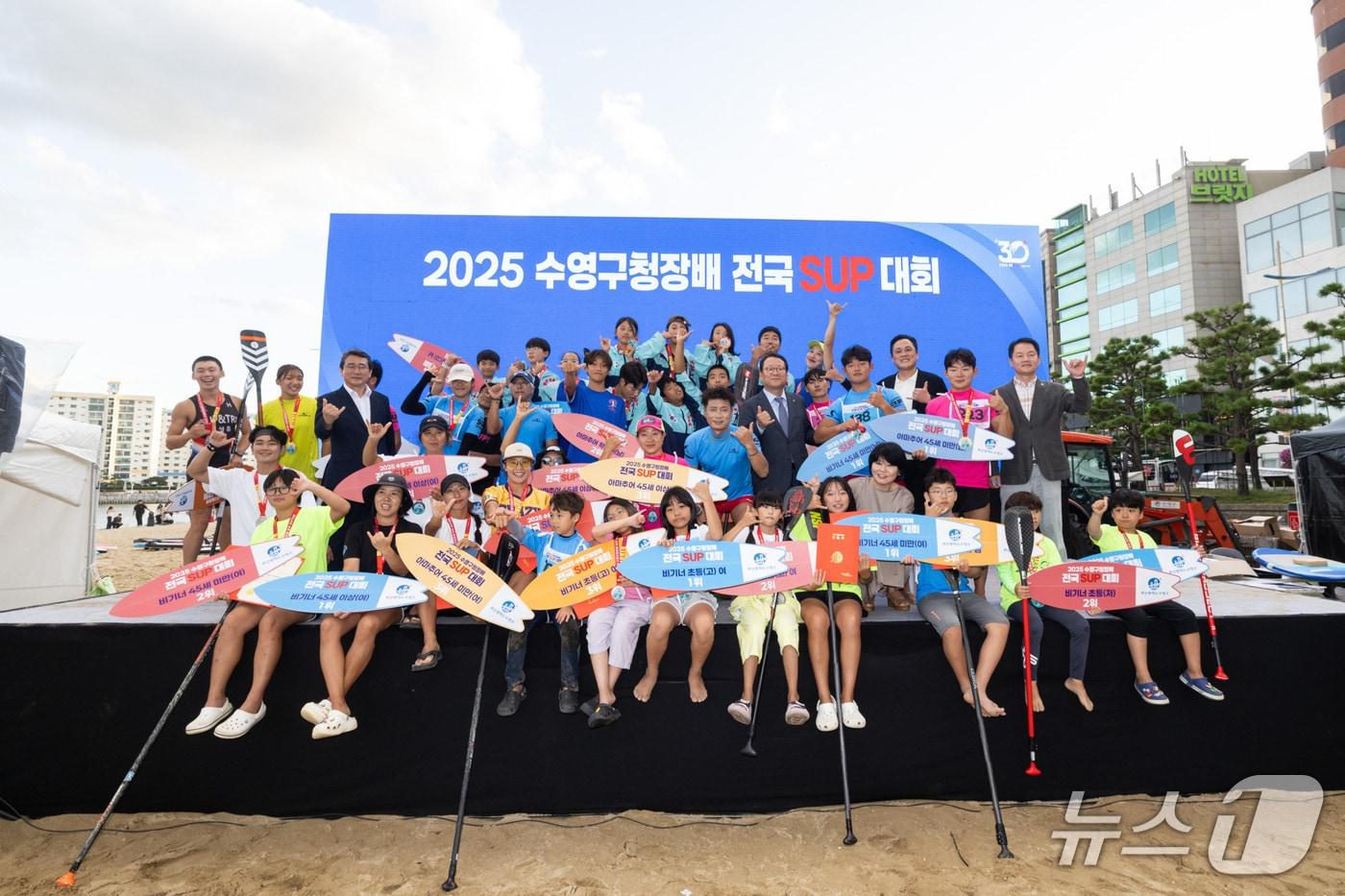2025 수영구청장배 전국 SUP 대회 현장 모습.(수영구 제공. 재판매 및 DB금지)