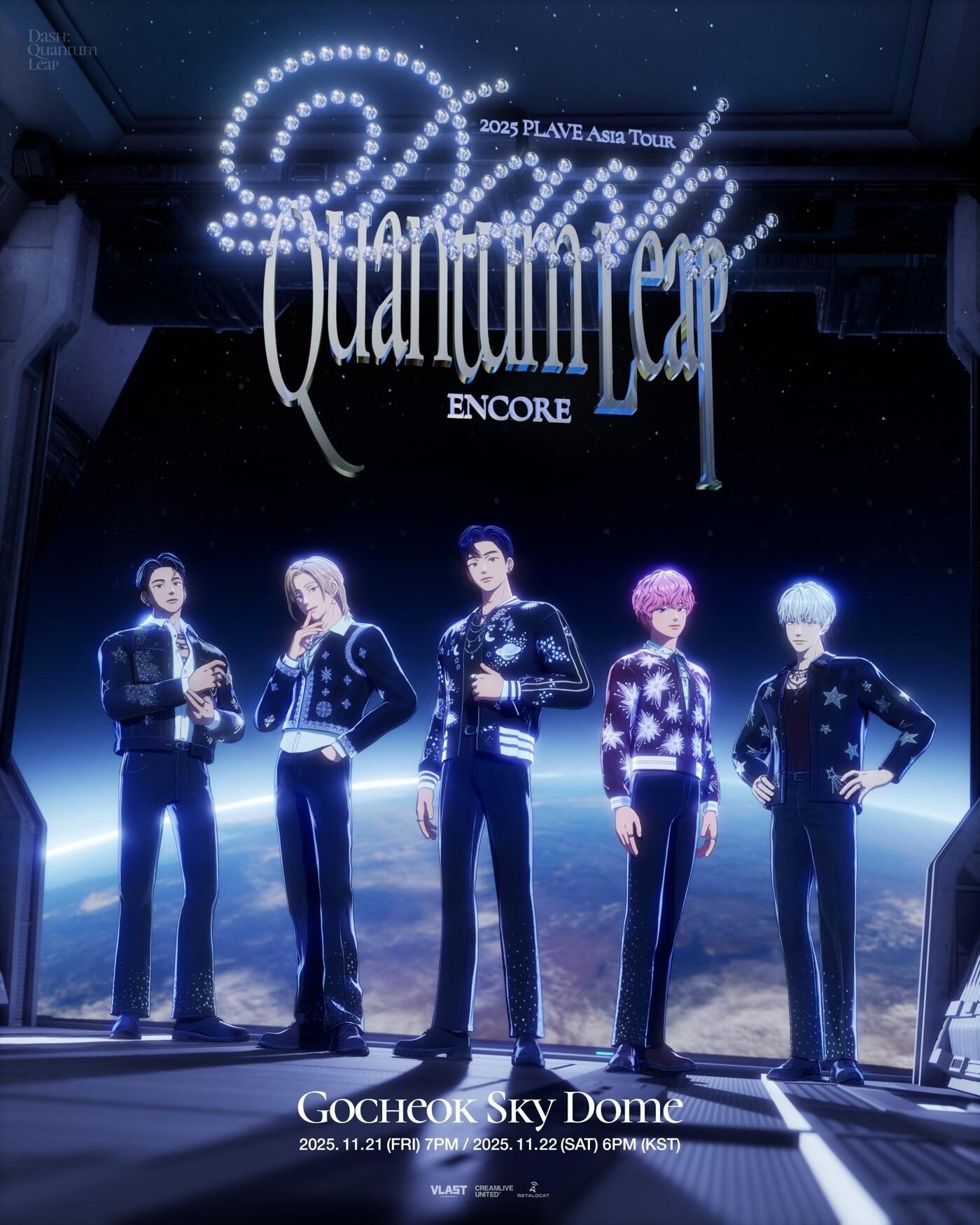 본문 이미지 - 플레이브